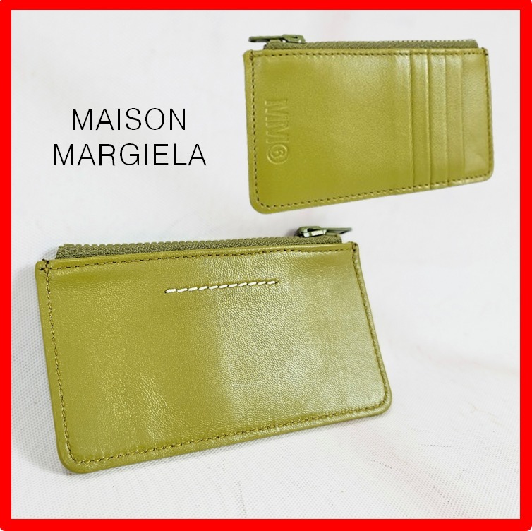 ☆【MM6 MAISON MARGIELA】☆GREEN GLOW フラグメントケース☆