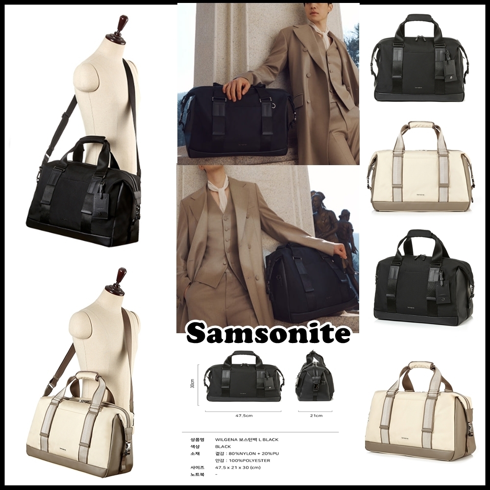 ★早期完売★Samsonite★WILGENA BOSTON ボストンバッグ Lサイズ