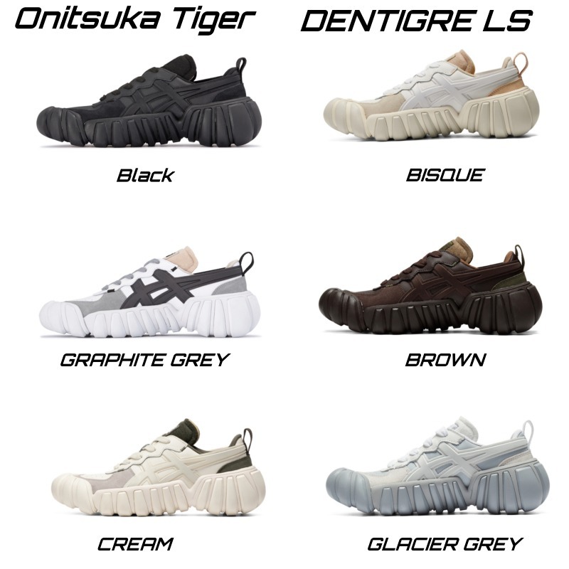 Onitsuka Tiger★男女共用 運動靴★追跡可能★関税/送料込み