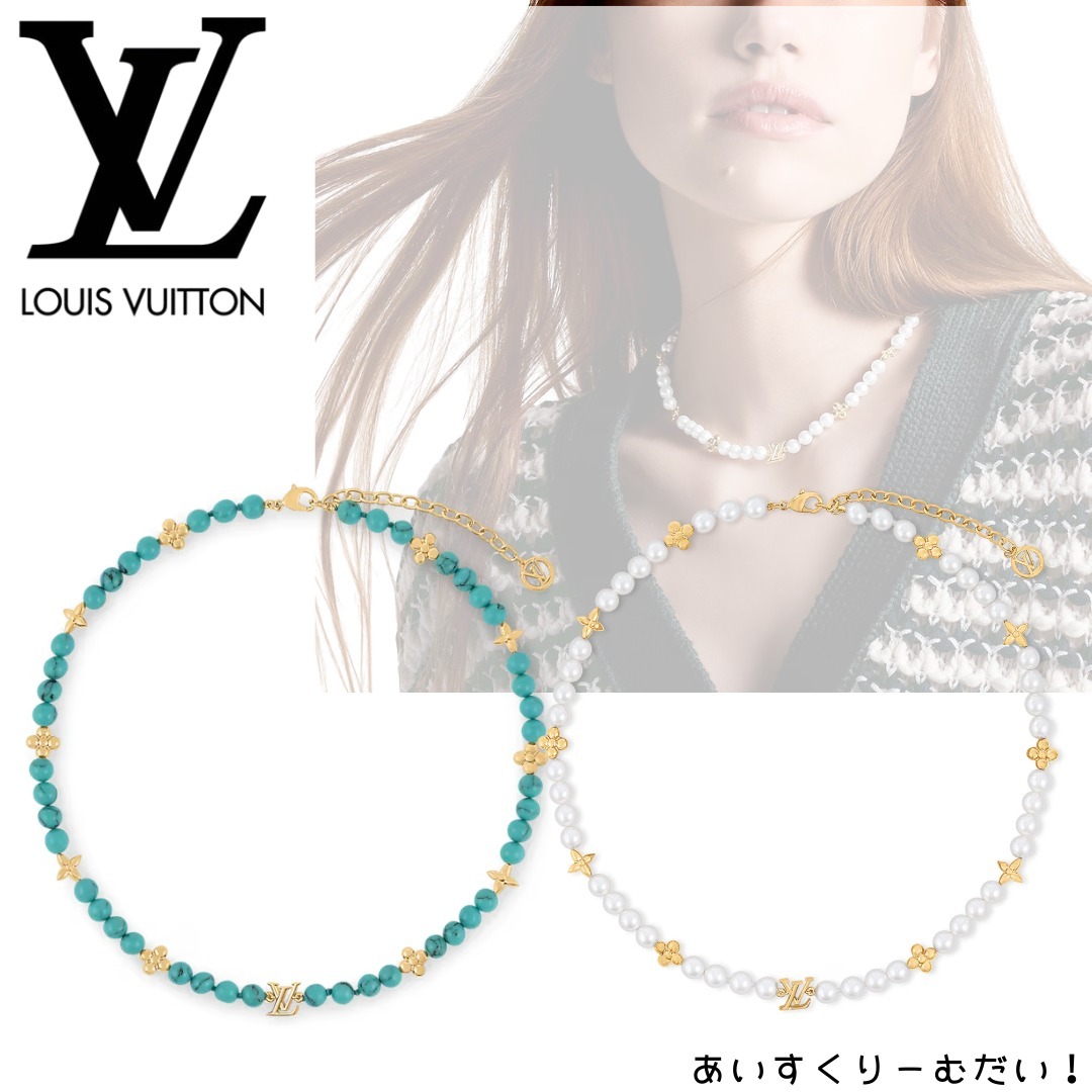 ペア可能＜louisvuitton＞ネックレス マイ LV パール