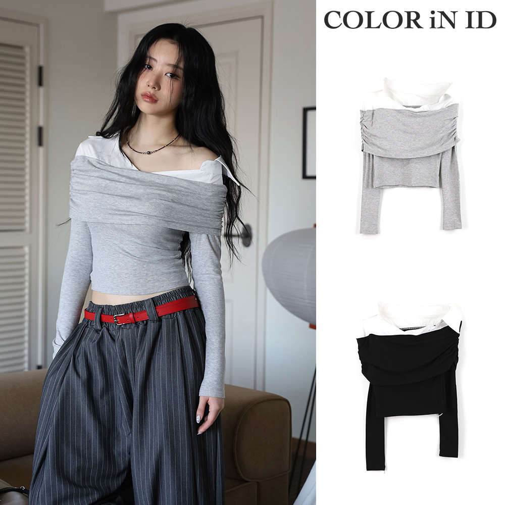 【COLOR iN ID】Mollie shirt color matching off top