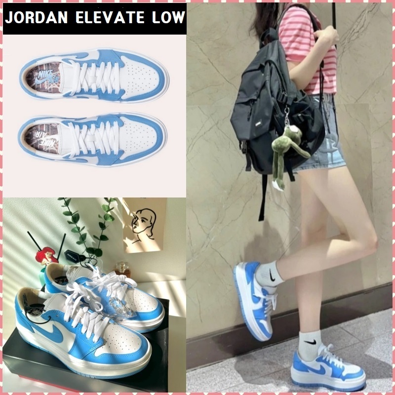 スニーカー [NIKE] Jordan Elevate Low SE University University Blue