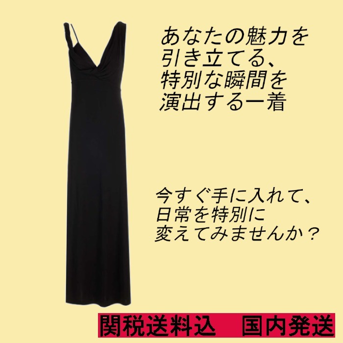 【toteme】ツイストドレープドレス