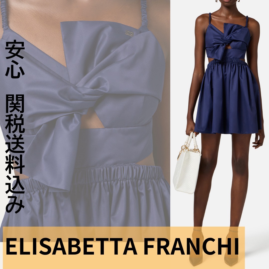 （ELISABETTA FRANCHI） コットンポプリンドレス