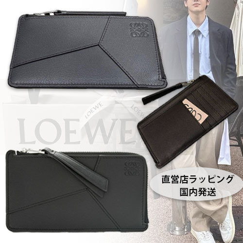国内直営【LOEWE】パズル ロング コインカードホルダー カード入