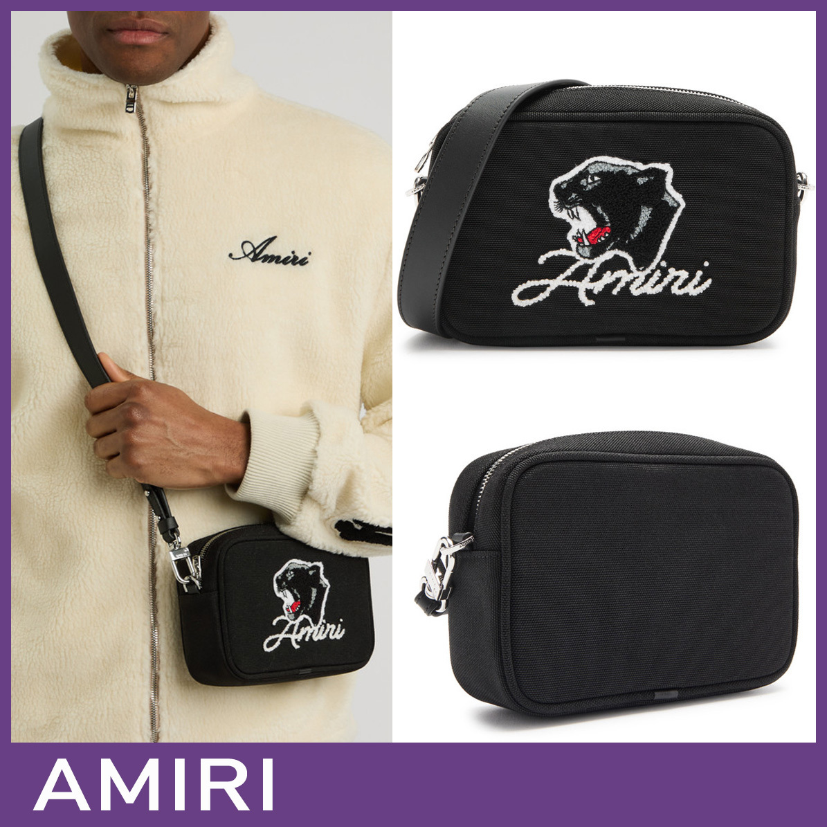 【AMIRI】Panther カメラバッグ ※送関込 Amiri Panther Camera Case Bag in Black for Men | Lyst UK
