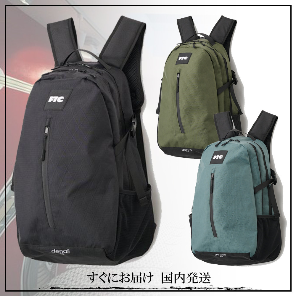 すぐにお届け♪ FTC 大容量 スタイリッシュ バックパック