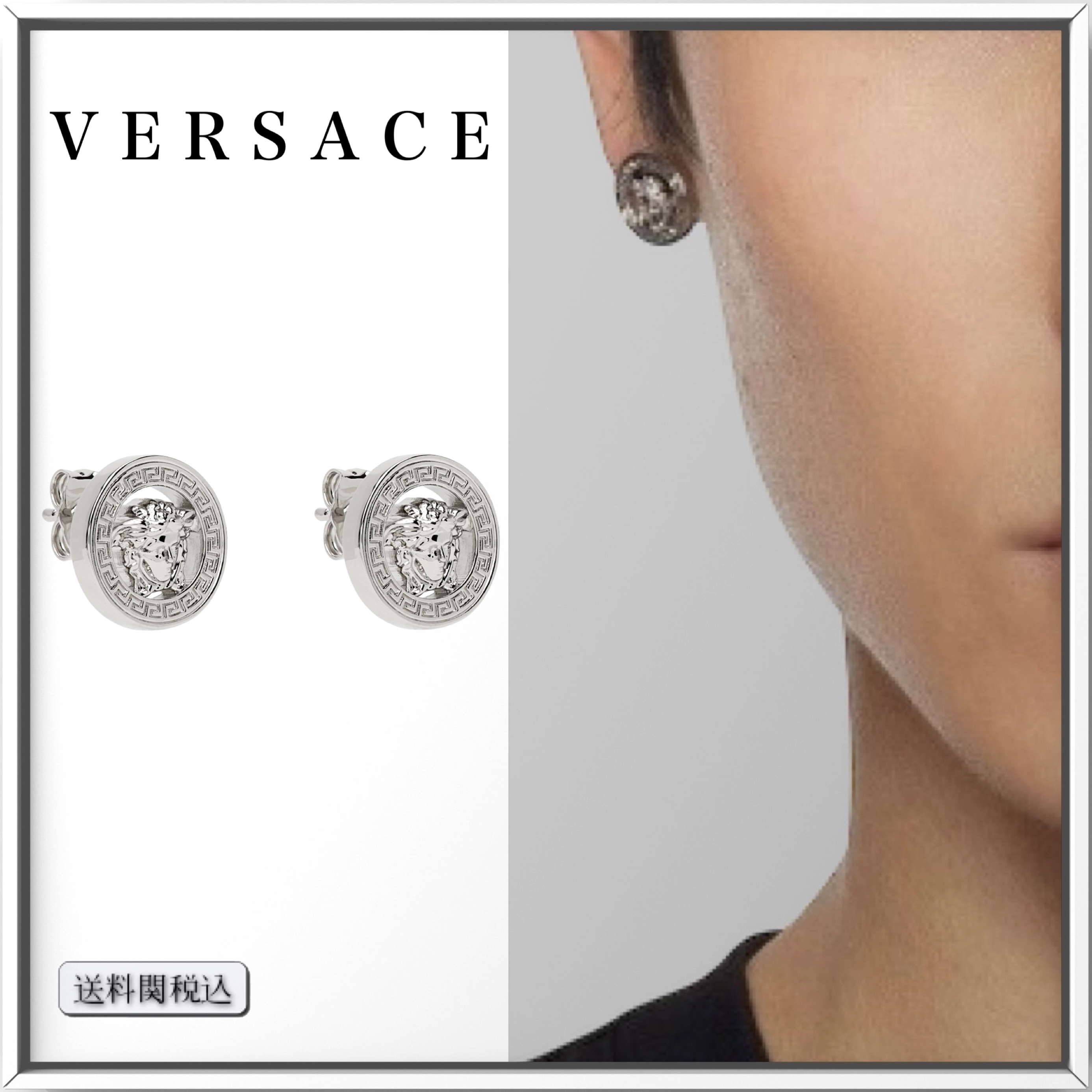 VERSACE シルバートーン メデューサ '95 スタッド ピアス 人気