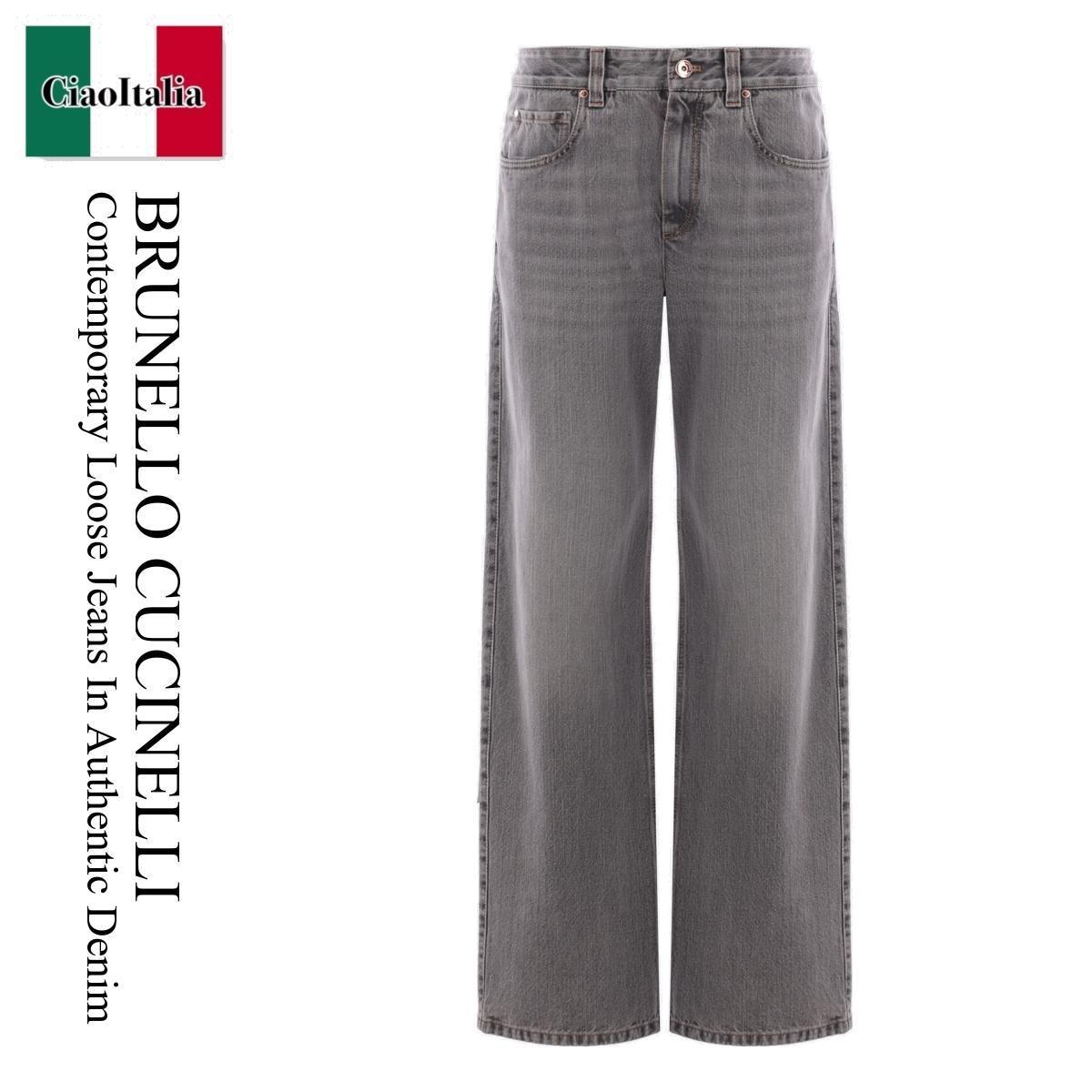 デニム・ジーパン Brunello Cucinelli Contemporary Loose Jeans