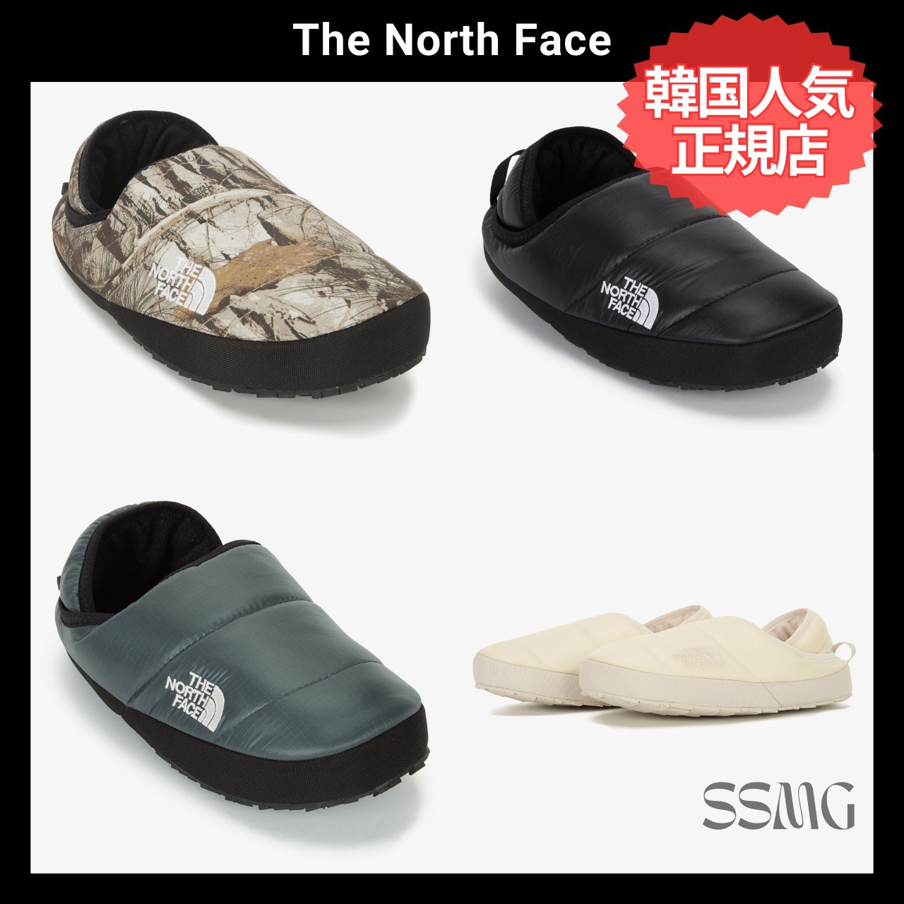 NORTH FACE◆NUPTSE MULE 韓国人気 定番ロゴ スリッパ