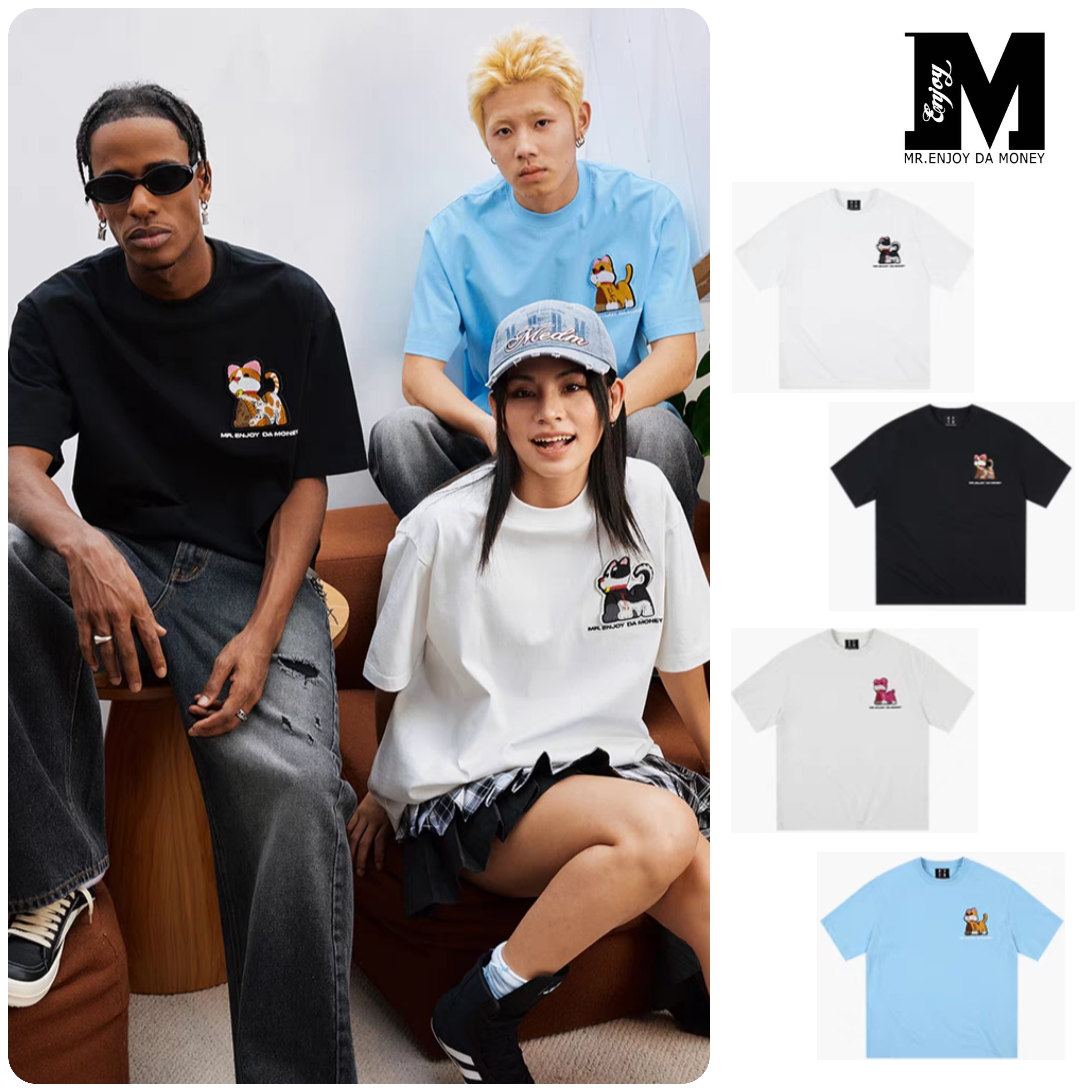★MEDM★ロゴ ユニセックス ペット もこもこ 半袖Tシャツ/送料込