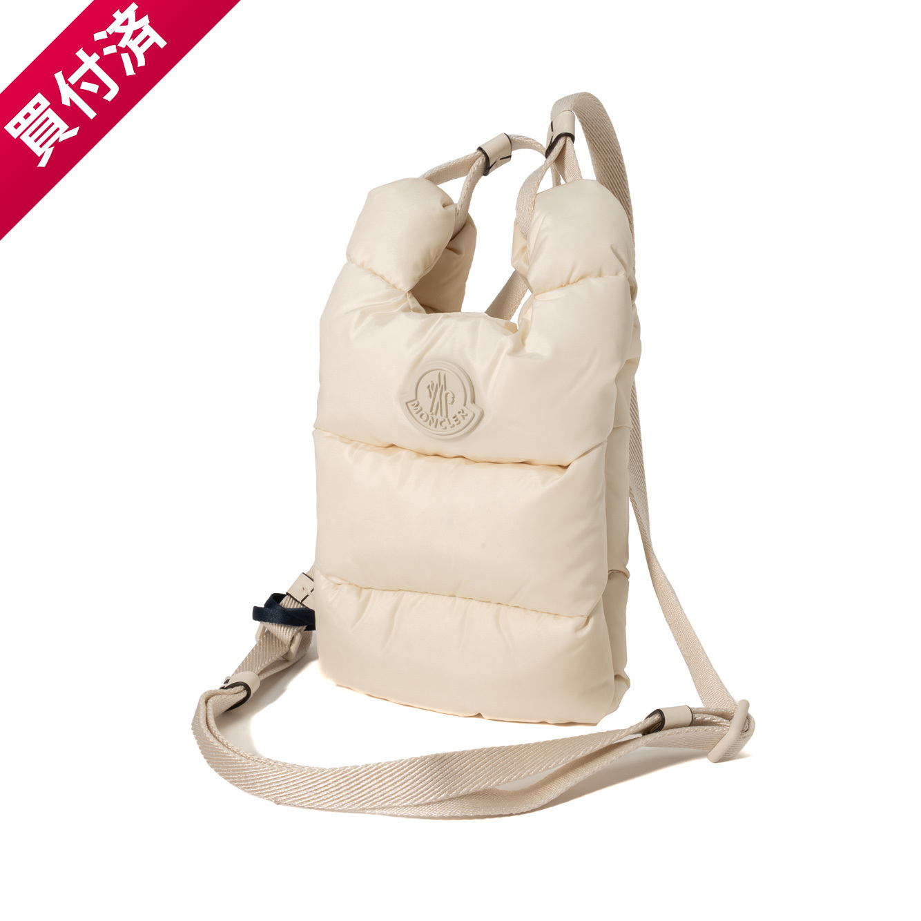 【国内即発】MONCLER Legere クロスボディバッグ