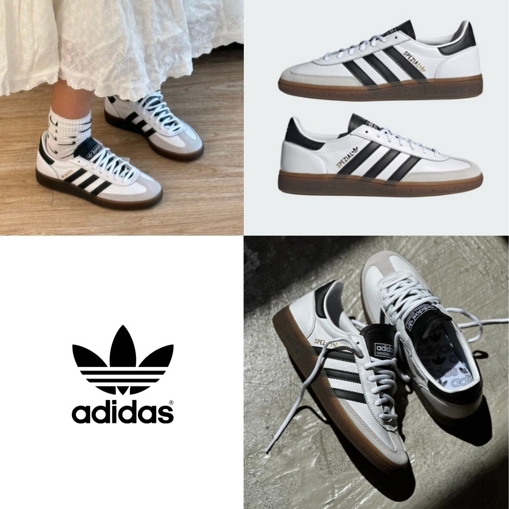 adidas | Handball Spezial -ホワイト: ブラック / IE3403
