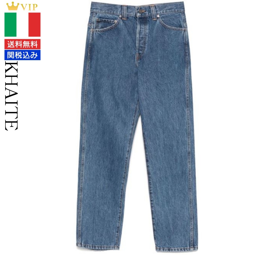 VIP【関税送料無料】希少 KHAITE CORBEN DENIM JEANS