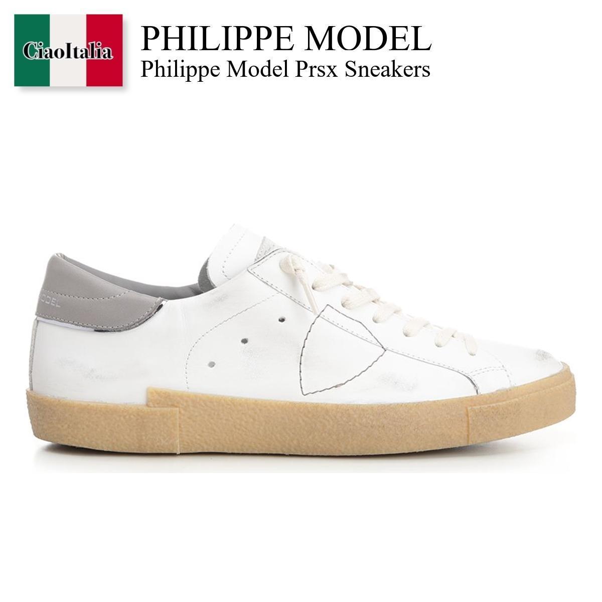 スニーカー Philippe Model Prsx Sneakers