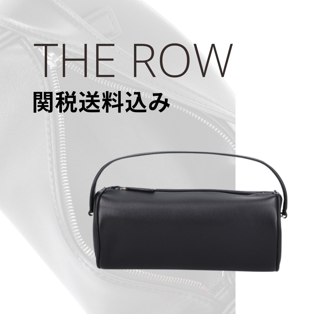 【THE ROW】Round 90's レザーバッグ【関税送料込】