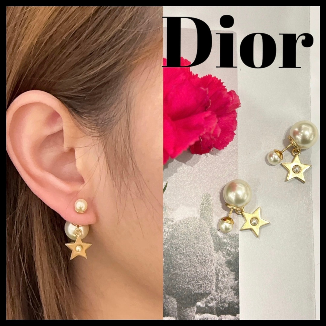【新作 幸運のシンボルスター】Dior Tribales ピアス