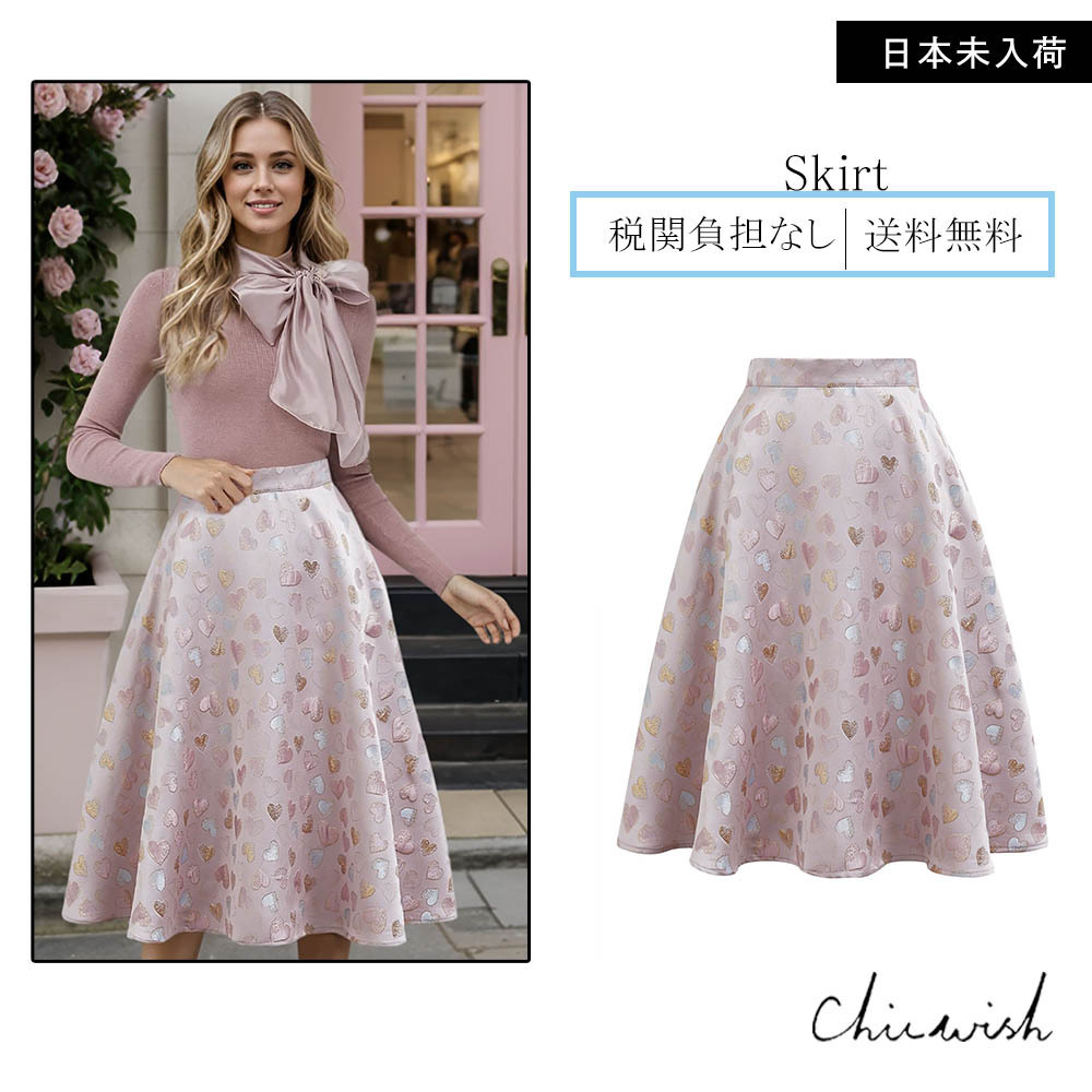 CHICWISH(シックウィッシュ)｜キラキラハートジャカードスカート