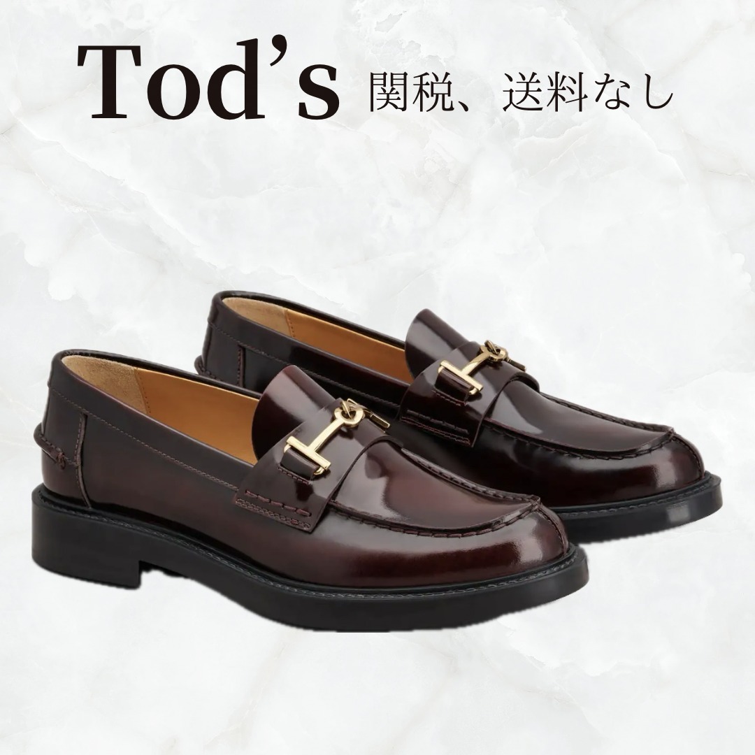 ローファー・オックスフォード TOD'S Tod's Loafers