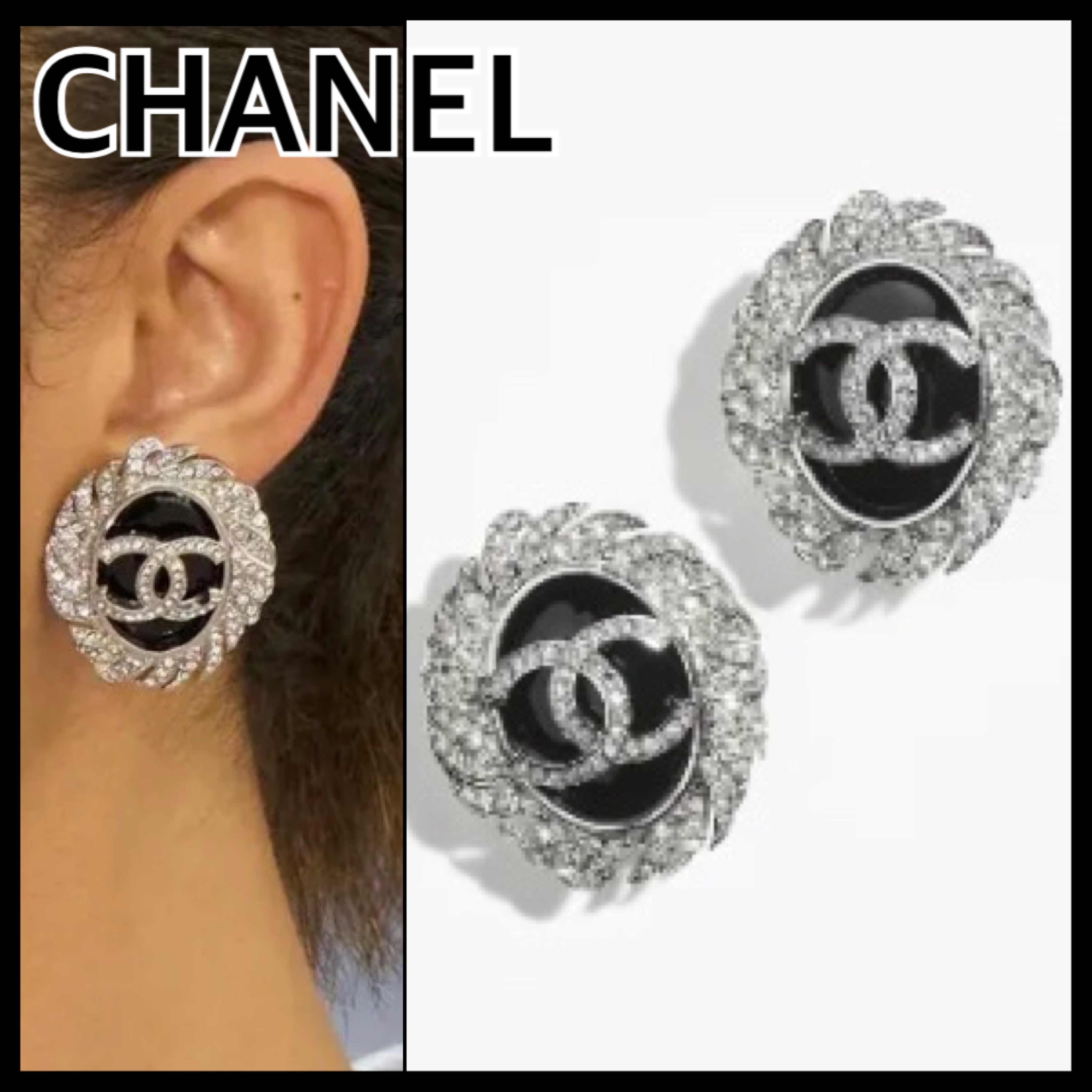 ゴージャス【CHANEL】25S クリスタル CCロゴ ピアス