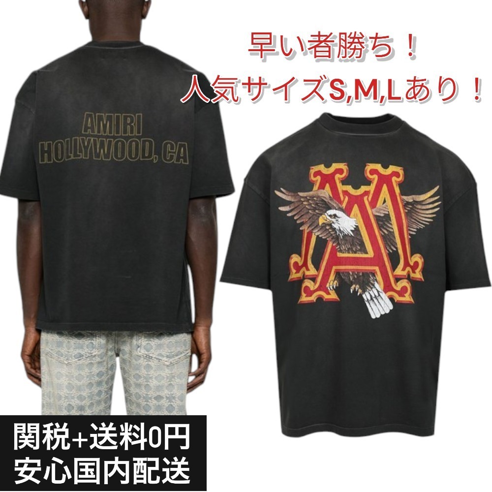 【関送無料】 AMIRI イーグル コットン クルーネック 半袖