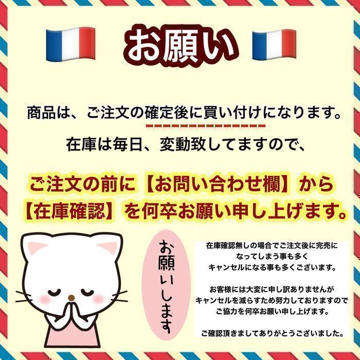 関税込/フランス発☆セザンヌ☆可愛 フロントボタン ワンピース