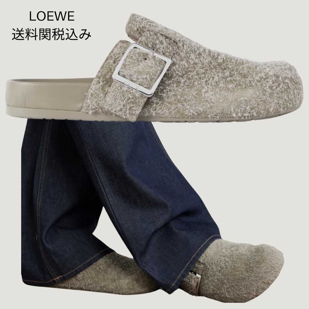 送料関税込み LOEWE イーズ バックル スエードミュール