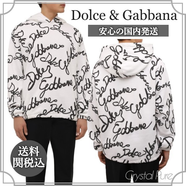 【Dolce & Gabbana】ロゴ フリース パーカー フーディ【送関込】