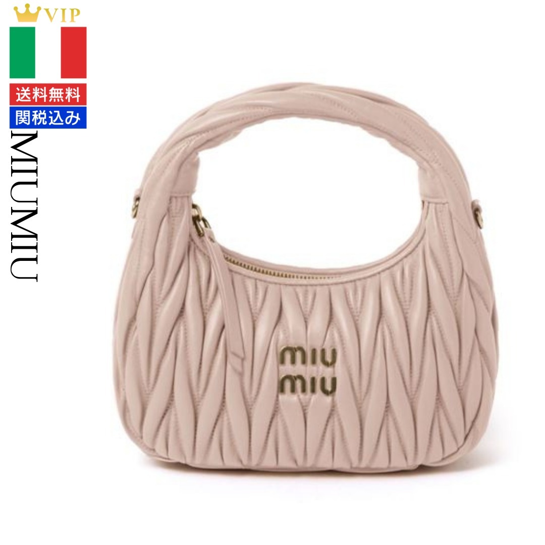 VIP【関税送料無料】希少 MIU MIU WANDER MATELASSE LEATHER BAG