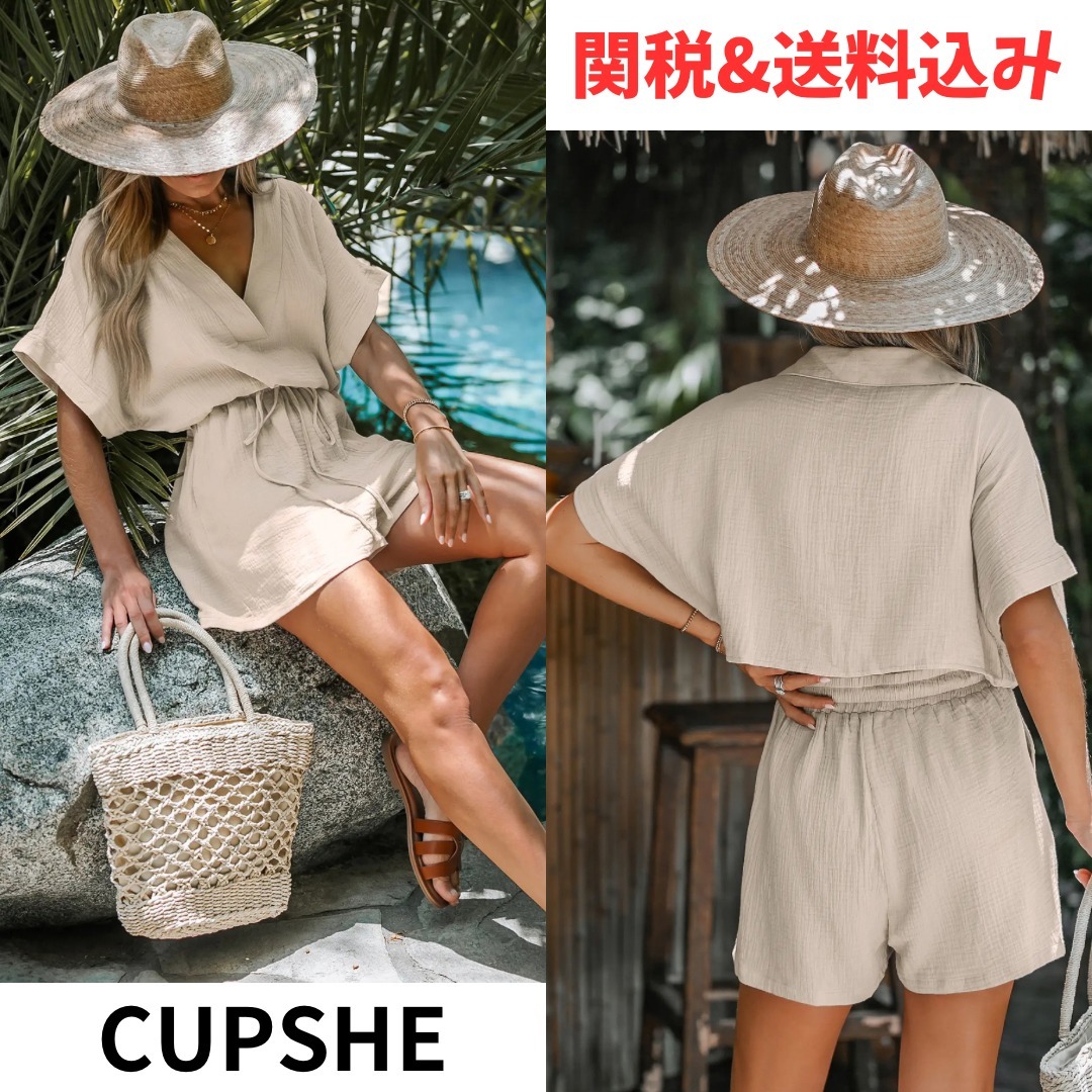 【国内送関税込】\