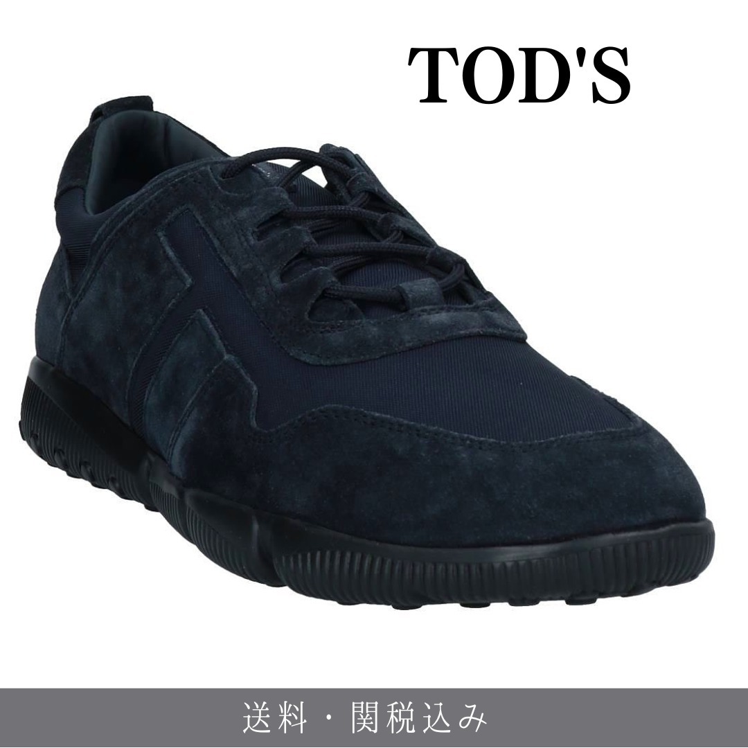 TOD'S スエード スニーカー ミッドナイトネイビー 送料関税込
