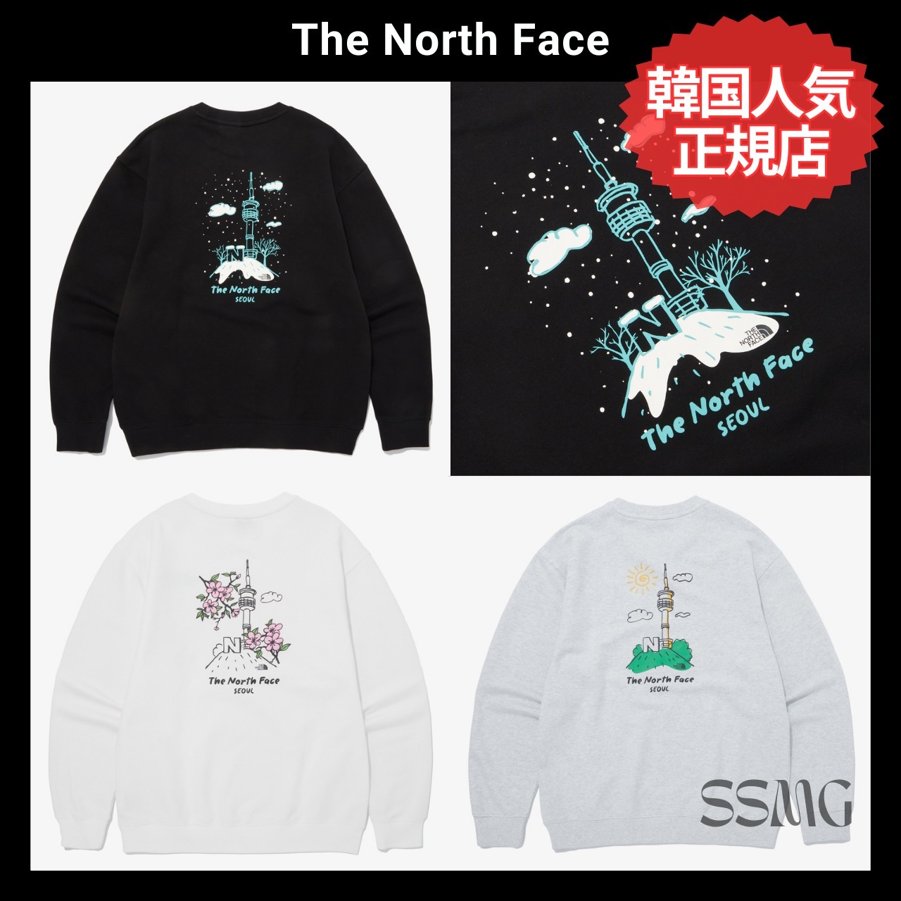 THE NORTH FACE◆M'S SEOUL FOUR SEASONS SWEATSHIRTS 韓国限定