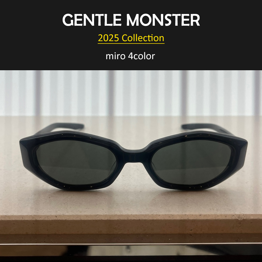 Gentle Monster ■ 25Collection/ miro 迷路サングラス/関税込み