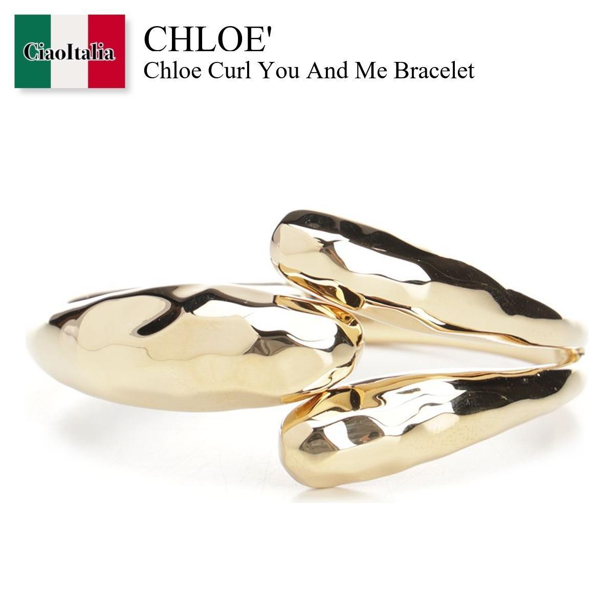ブレスレット Chloe Curl You And Me Bracelet