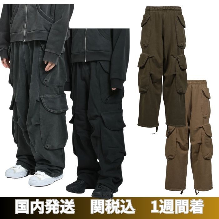 Entire Studios/カーゴパンツ コットン ブラック