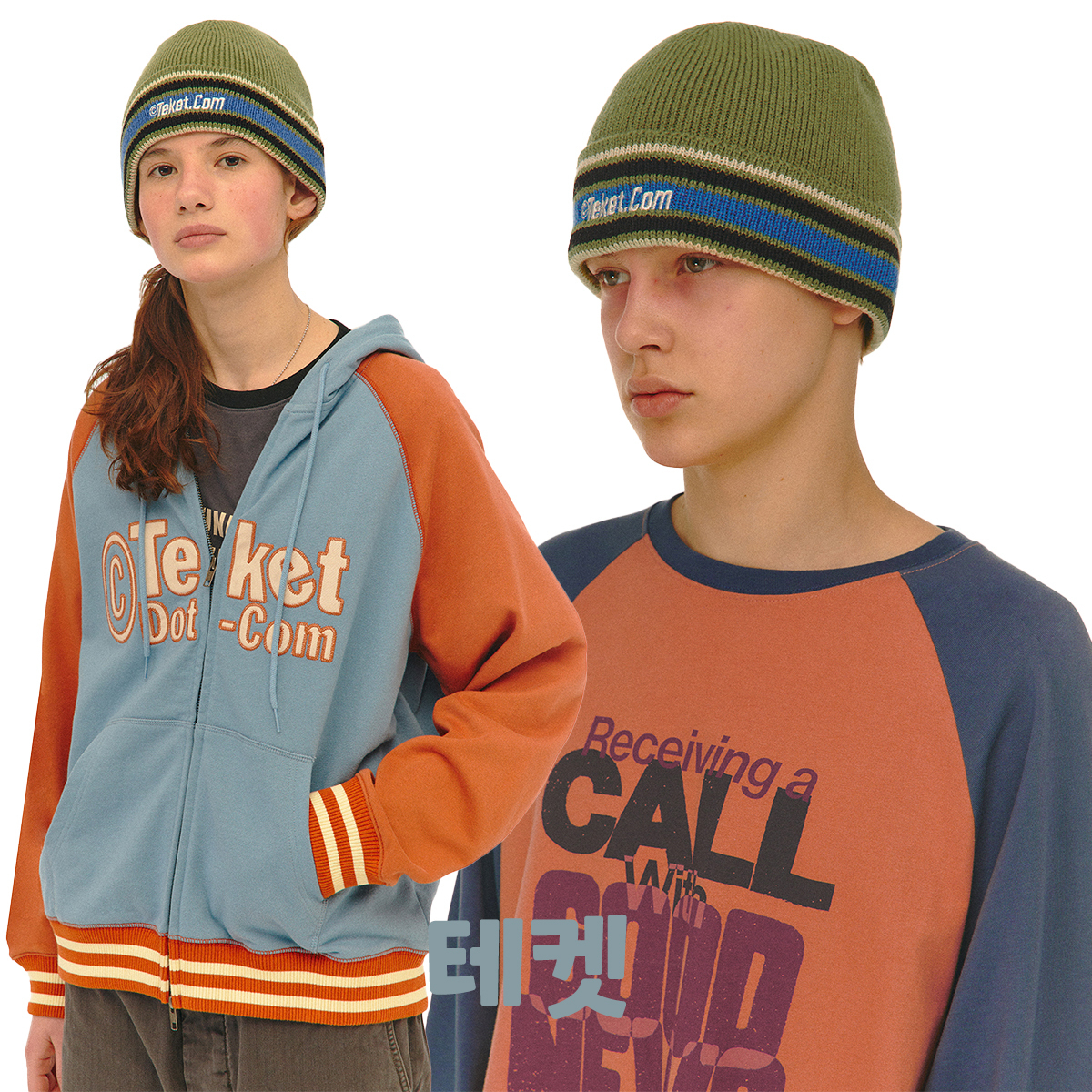 [teket] / ☆ 25SS Signature Beanie / Khaki