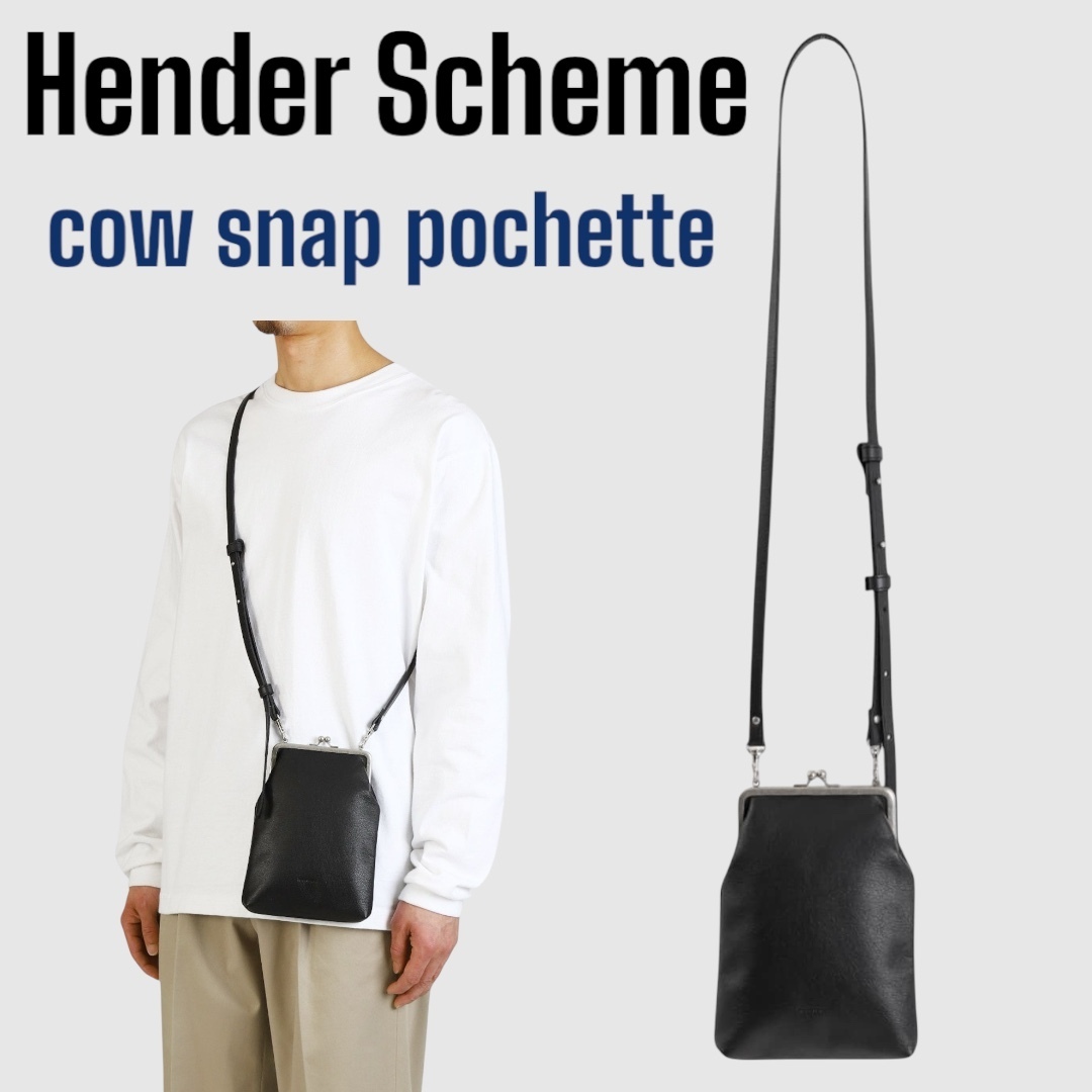 Hender Scheme♡ cow snap pochette