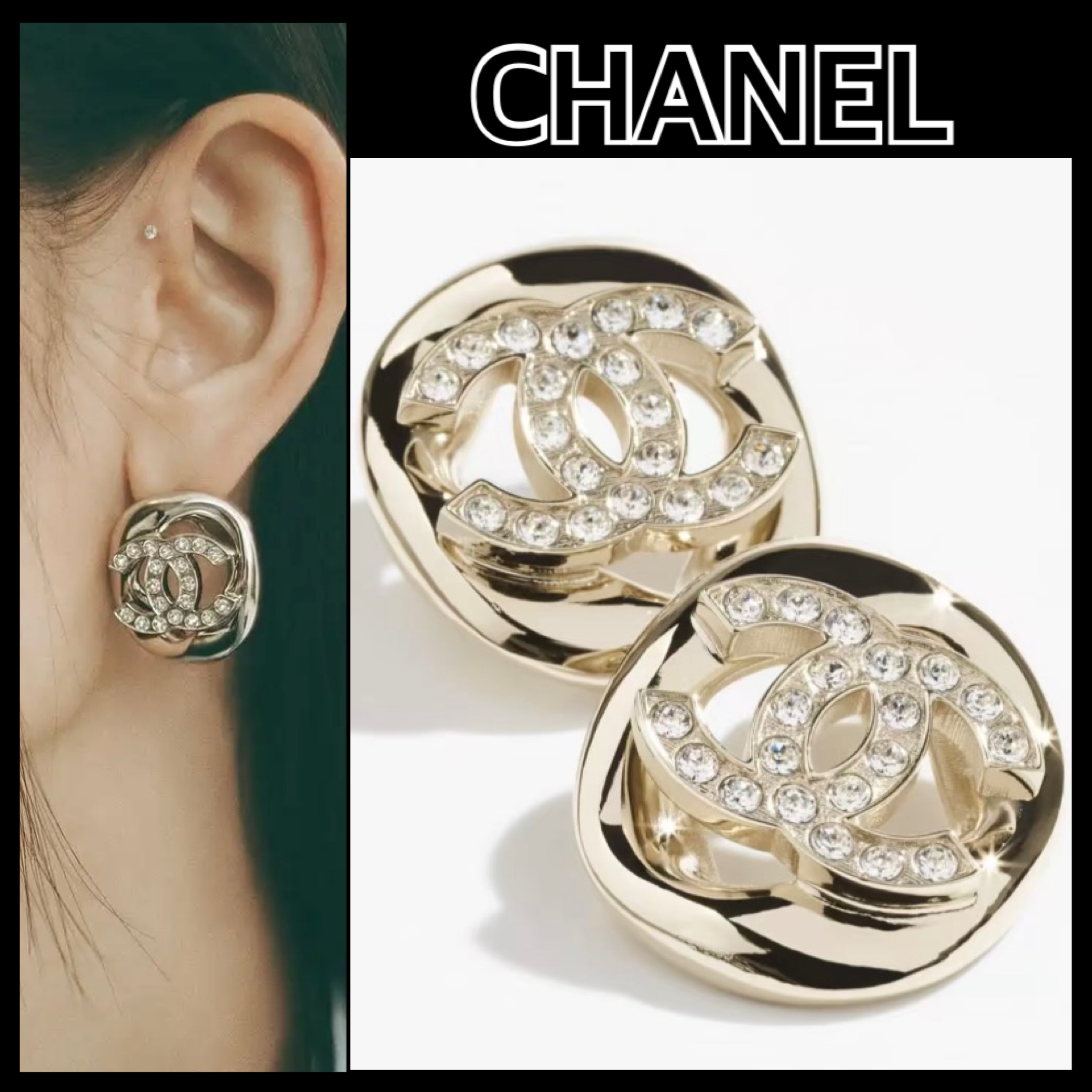 エレガント【CHANEL】25S クリスタル CCロゴ スタッドピアス