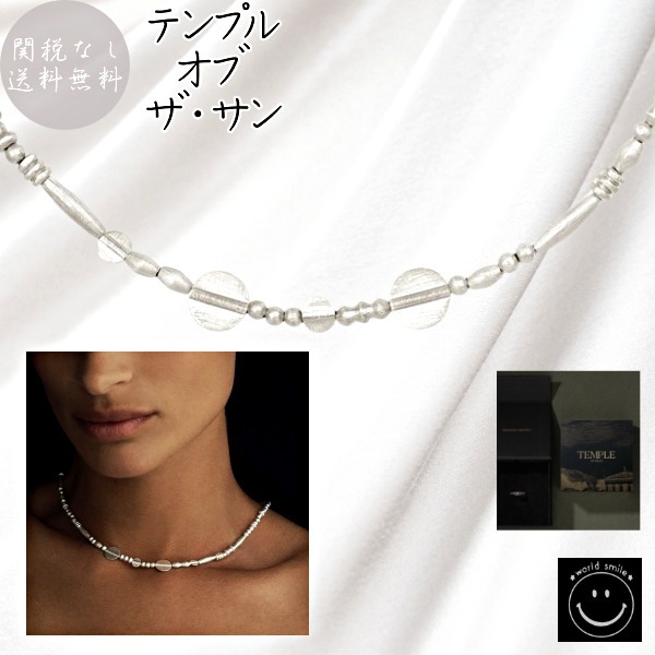 テンプルオブザ・サン★スターリングシルバー ネックレス