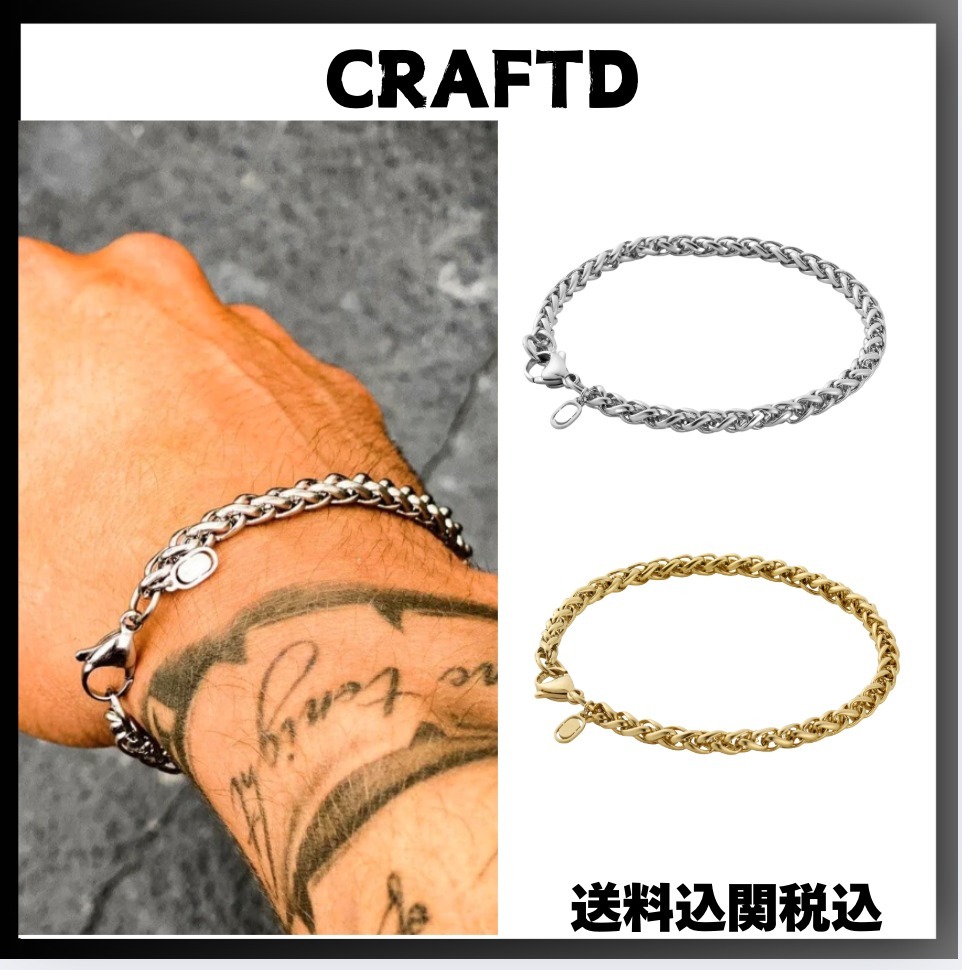 日本未入荷【CRAFTD London】WHEAT BRACELET 5mm
