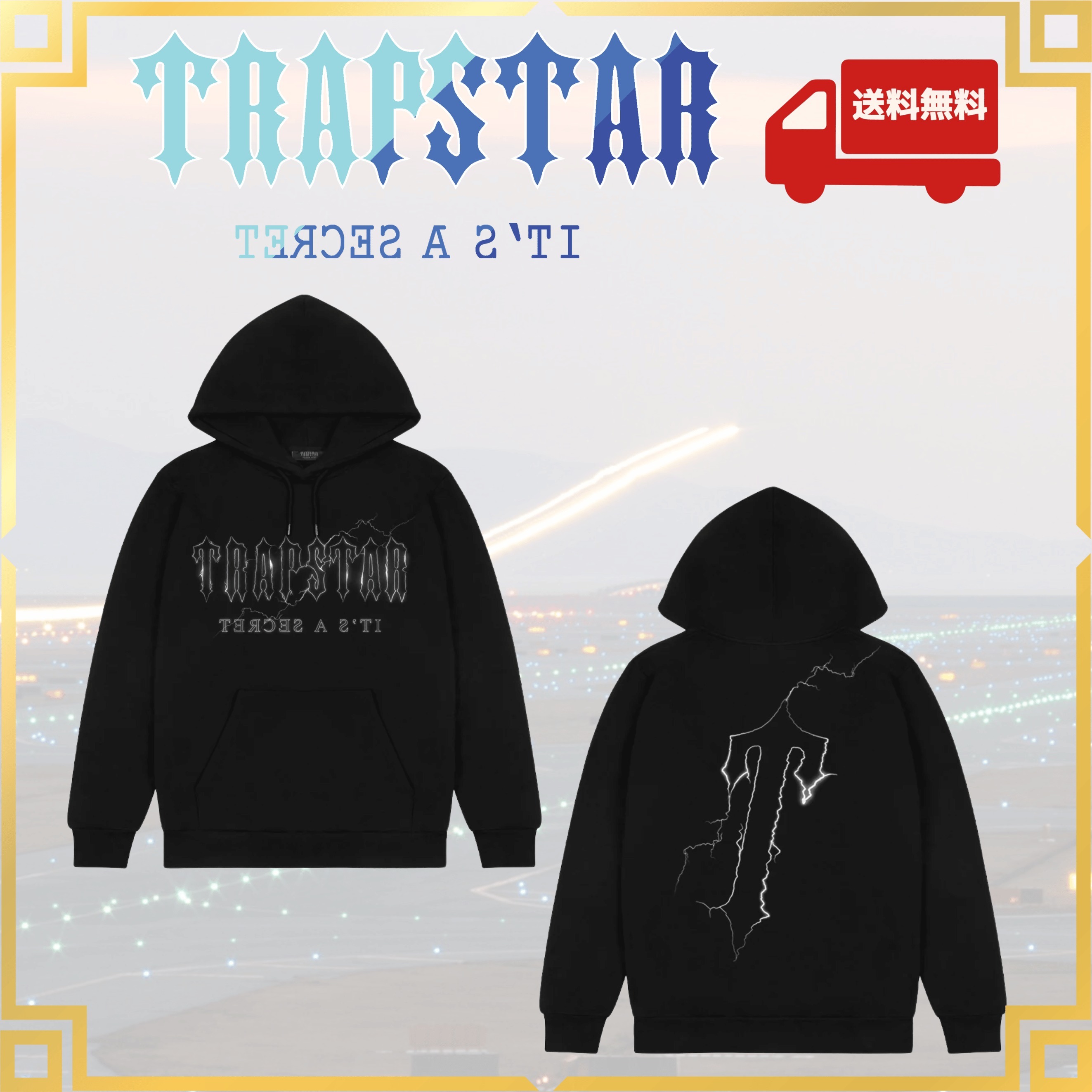 【Trapstar London】Decoded Lighting Edition Hoodie