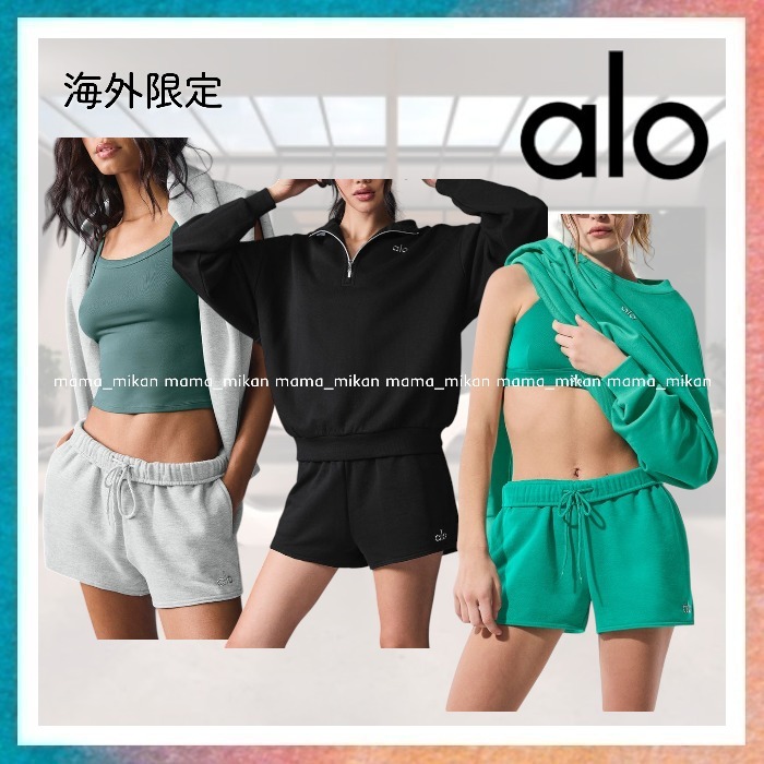 【ALO Yoga】涼しげな夏の必須アイテムショートパンツ