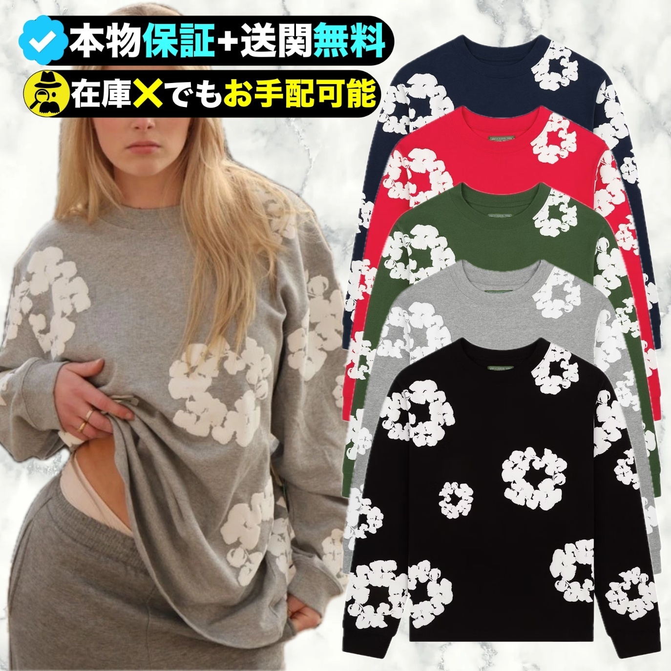 ☆DENIM TEARS☆有名人も多数愛用☆話題のロンT