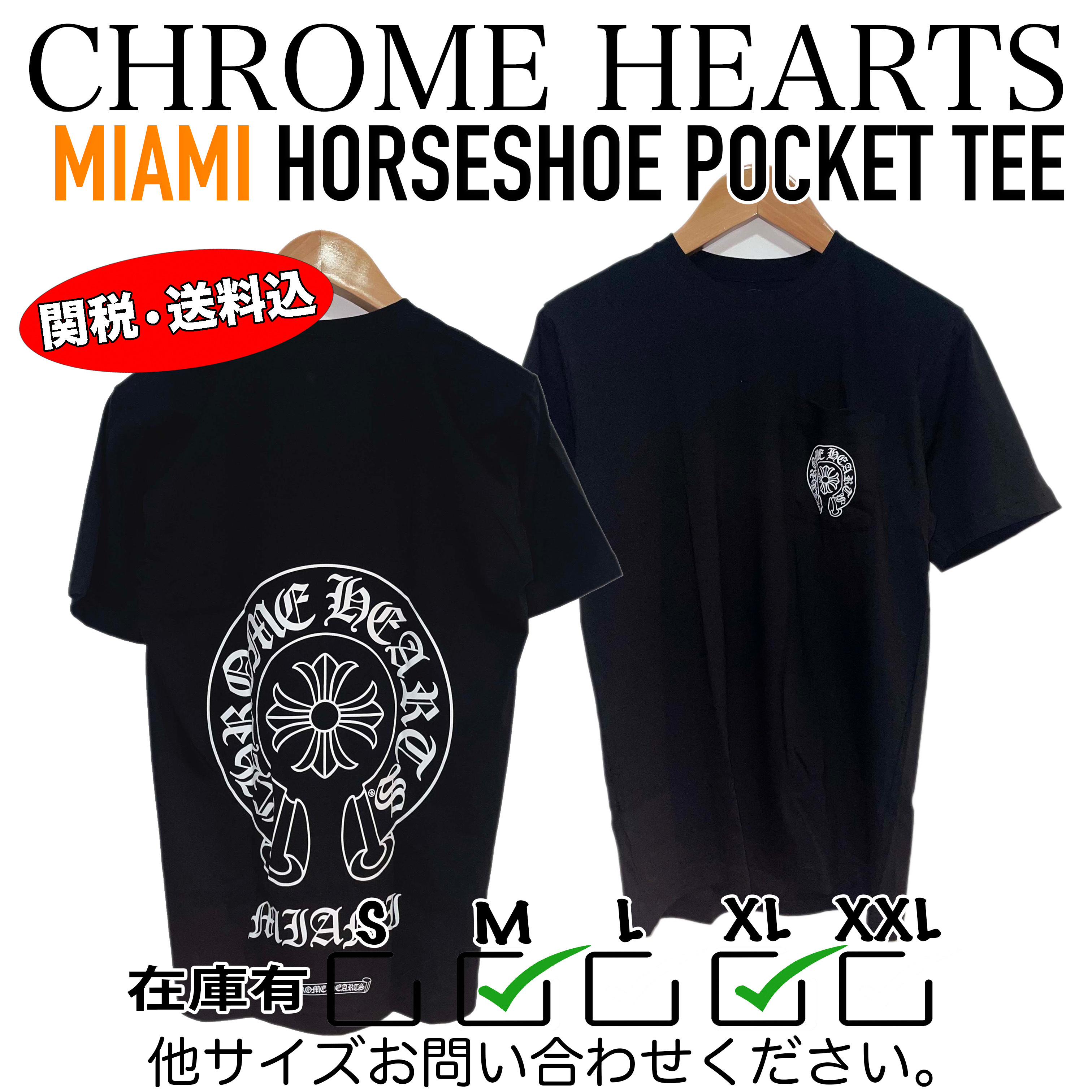 限定 CHROME HEARTS MIAMI S/S HORSESHOE POCKET TEE BLACK