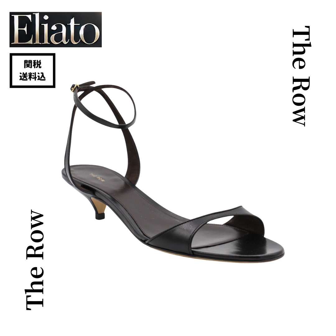 The Row★Vika leather ankle strap kitten heel