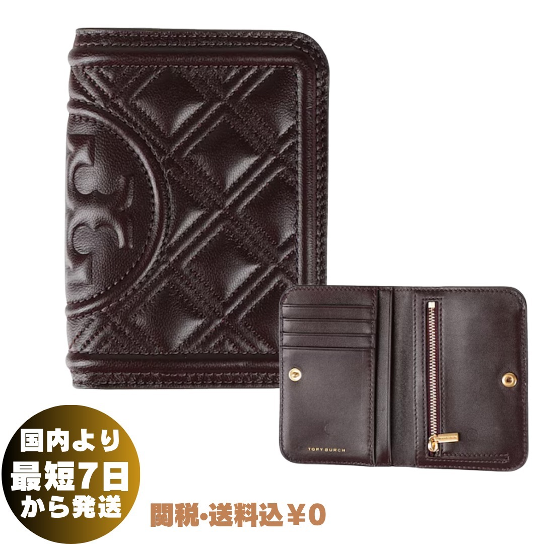 ギフトに◎【トリーバーチ】二つ折り財布 ミニ財布 コインケース