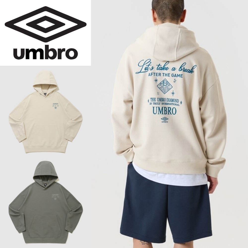UMBRO : ワッフルフーディ