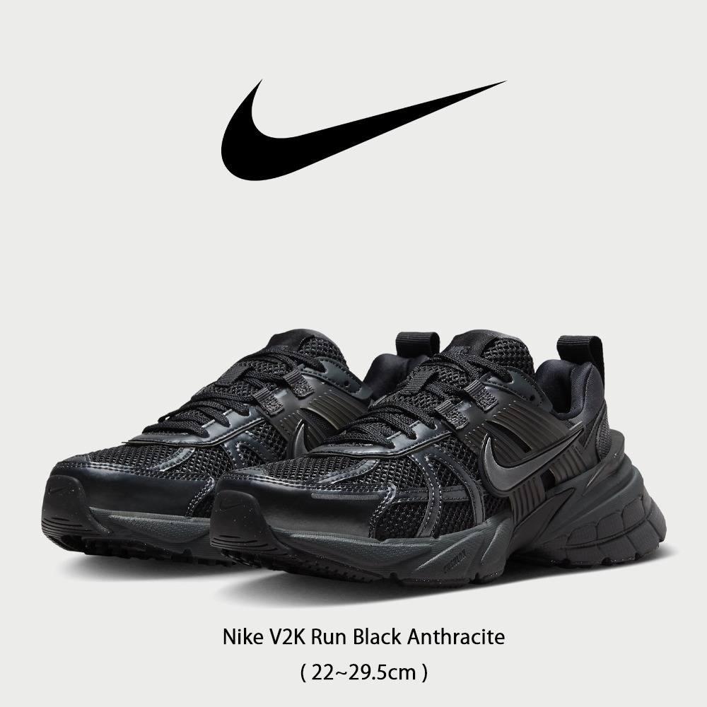 【Nike】 正規品★ V2K Run Black Anthracite