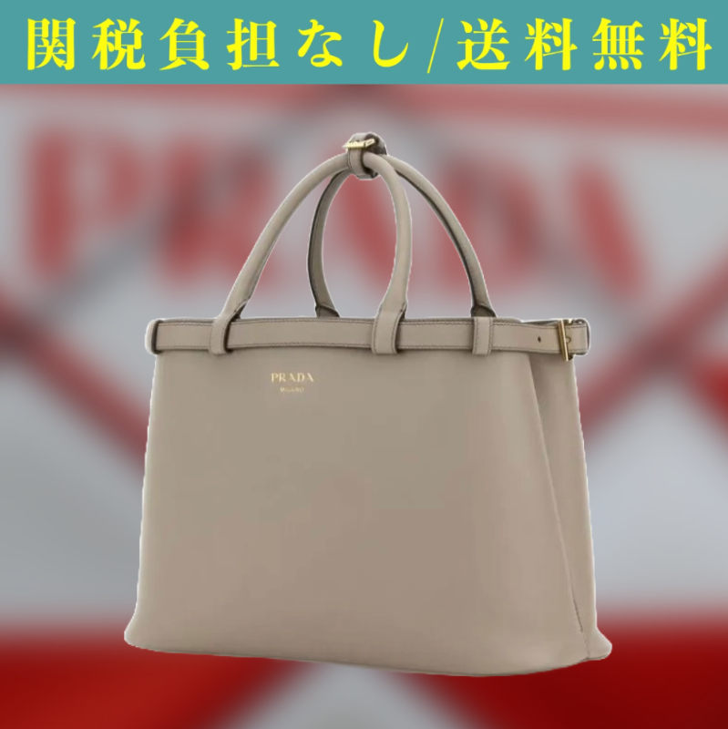 関税込☆PRADA プラダ バックル ミディアム レザー ハンドバッグ
