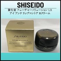 SHISEIDO(資生堂) アイ アンド リップコントア Ｒクリーム